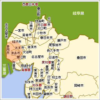 愛西市の周辺エリア